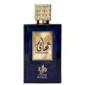 Perfume Arabe Thahaani EDP 100ml Unissex