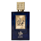 Perfume Arabe Thahaani EDP 100ml Unissex