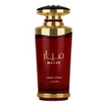 Mayar Cherry Intense Lattafa Perfumes Eau de Parfum - Perfume Unissex 100ml