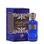 Kenz Al Malik Al Wataniah Eau de Parfum - Perfume Masculino 100ml