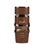 Asad Bourbon Lattafa Eau de Parfum - Perfume Masculino 100ml