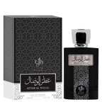 Attar Al Wesal Al Wataniah Eau de Parfum - Perfume Masculino 100ml