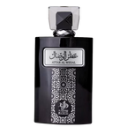 Attar Al Wesal Al Wataniah Eau de Parfum - Perfume Masculino 100ml