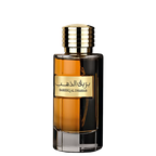 Bareeq Al Dhahab Al Wataniah Eau de Parfum - Perfume Masculino 100ml