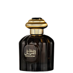 Sultan Al Lail Al Wataniah Eau de Parfum - Perfume Masculino 100ml